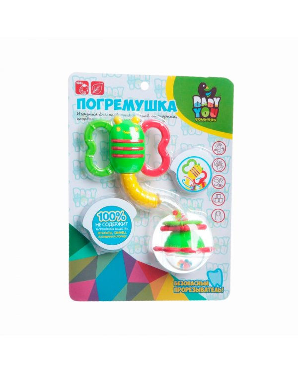 Погремушка с цветком с прорезывателем. Жучок