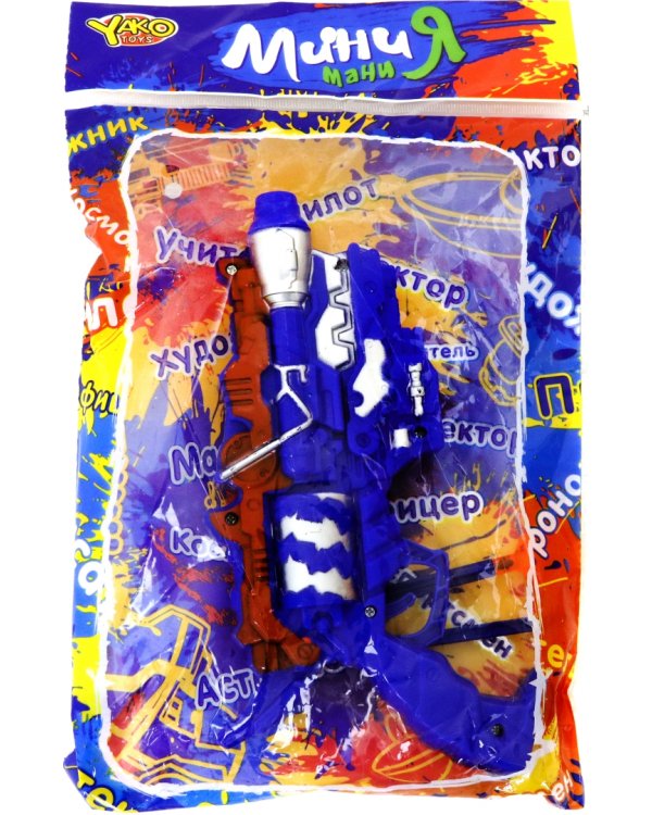 Бластер со стрелами на присосках