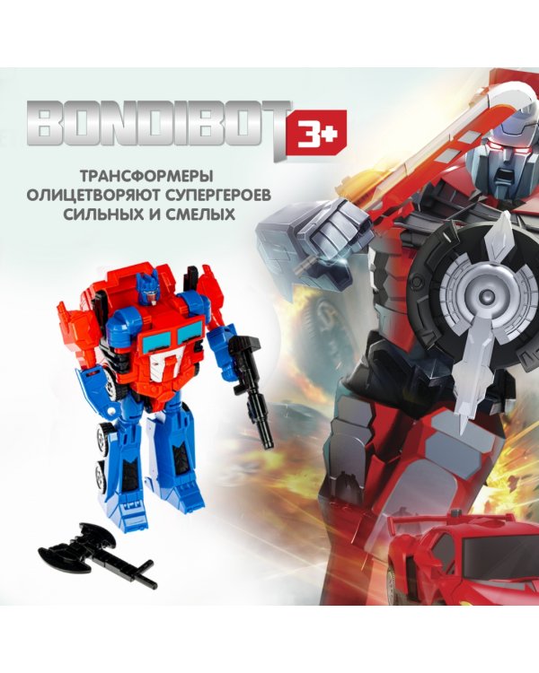 Трансформер 2 в 1. Робот-грузовой автомобиль