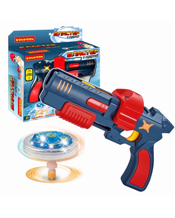 Бластер с вертушкой, со светом