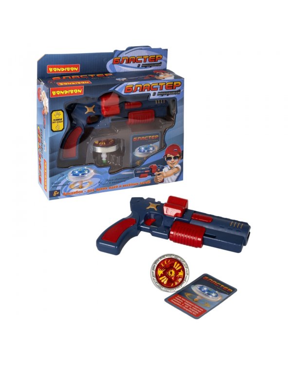 Бластер с вертушкой, со светом