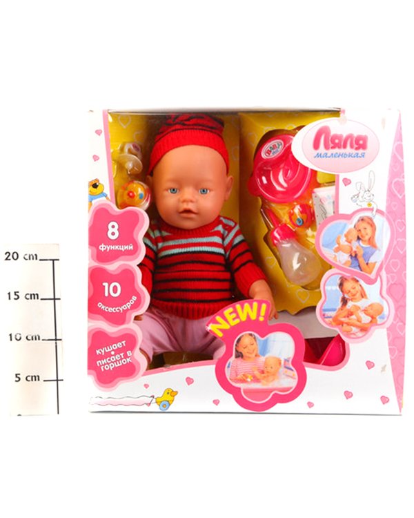 Пупс функциональный с горшком и соской. Маленькая Ляля