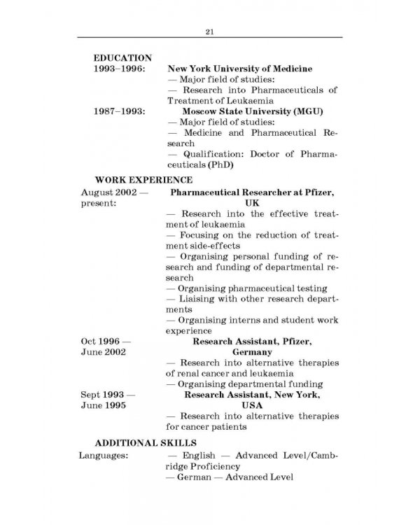 Сборник текстов с упражнениями по дисциплине «Иностранный язык» (английский) для студентов медколлед