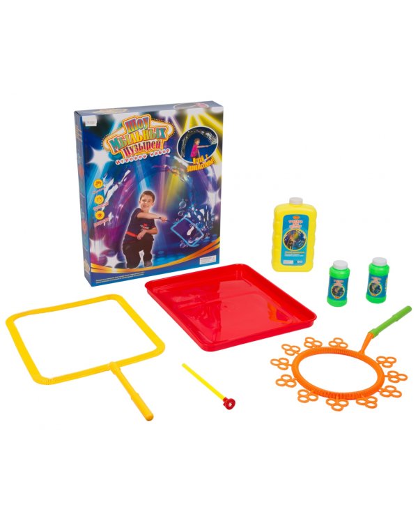 Набор игровой. Шоу мыльных пузырей