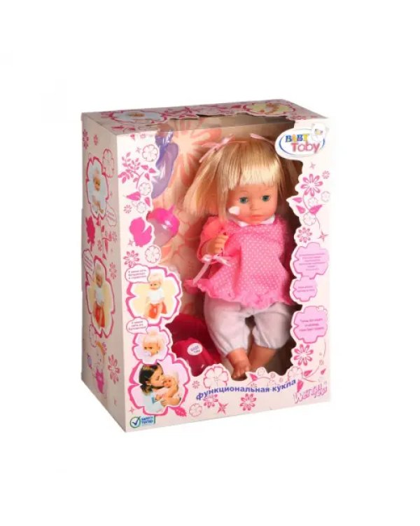 Кукла функциональная, с аксессуарами