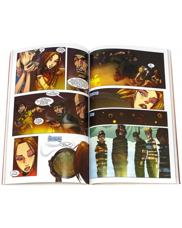 Красная Фурия. Том 2. В поисках Грааля. Книга 2