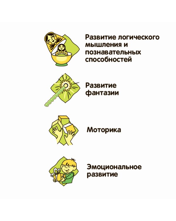 Робот-волчок многофункциональный с гироскопом