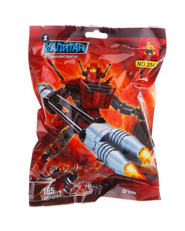 Конструктор пластмассовый. Капитан Огонь, 165 деталей