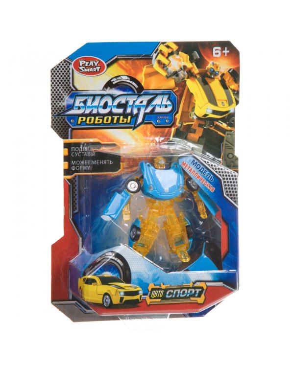 Трансформер Биосталь. Робот-машина