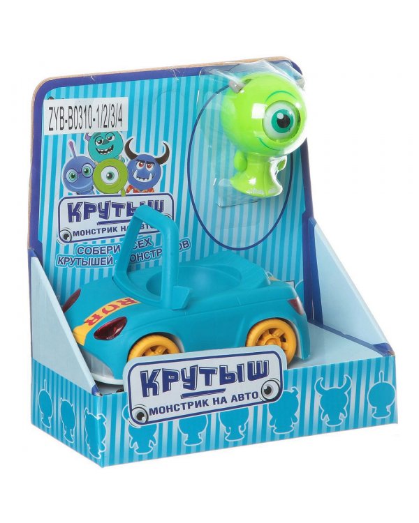 Монстрик-крутыш на авто