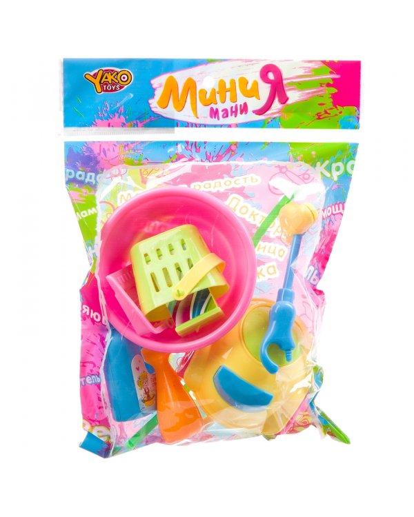 Набор аксессуаров для уборки, 8 предметов