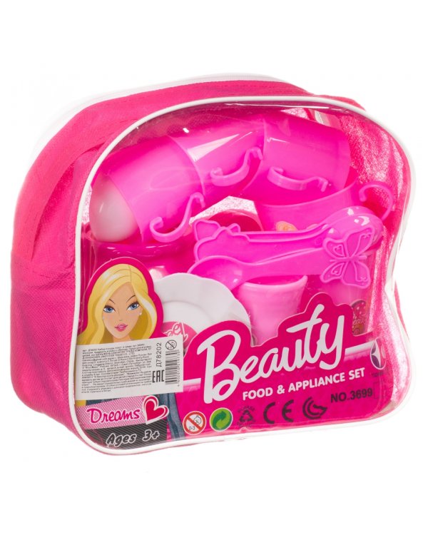 Набор посуды в сумке