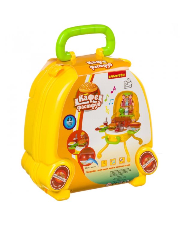 Набор. Кафе фастфуд