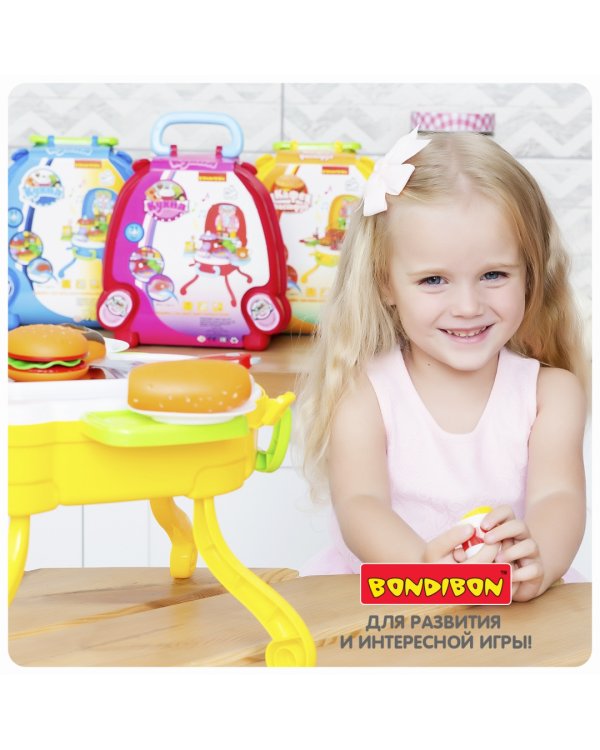 Набор. Кафе фастфуд