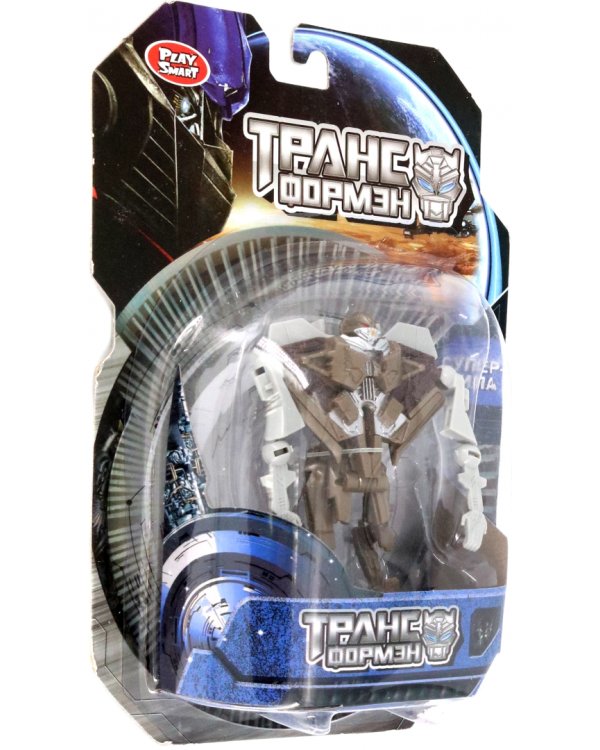 Трансформер Молния