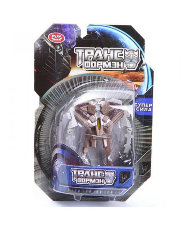 Трансформер Молния