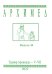 Архимед. Выпуск 44. Турниры Архимеда V-VII 2022 год