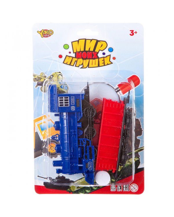 Набор Поезд, 4 предмета