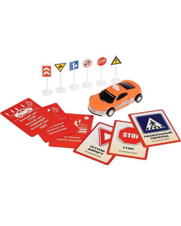 Набор игровой Дорожное движение. Машинка + 6 карточек