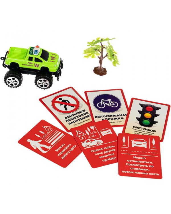 Набор игровой Дорожное движение. Машинка, дерево + 6 карточек