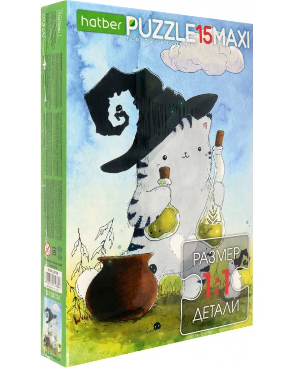 Пазл-maxi. Приключения кота Пирожка, 15 элементов
