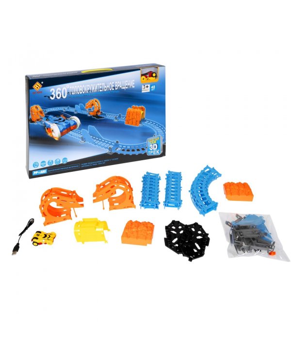 Автотрек 360°. Головокружительное вращение