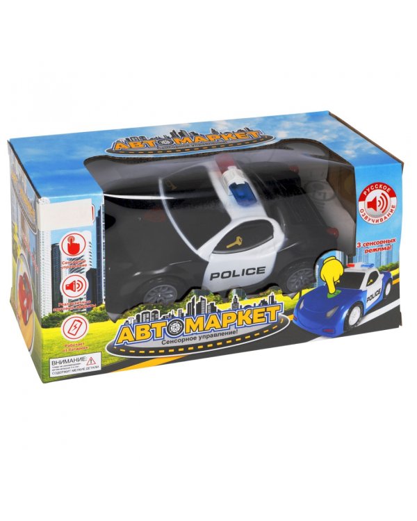 Автомобиль с сенсорным управлением