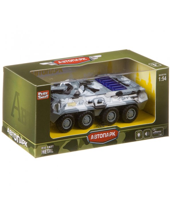 Машина инерционная Огневая мощь