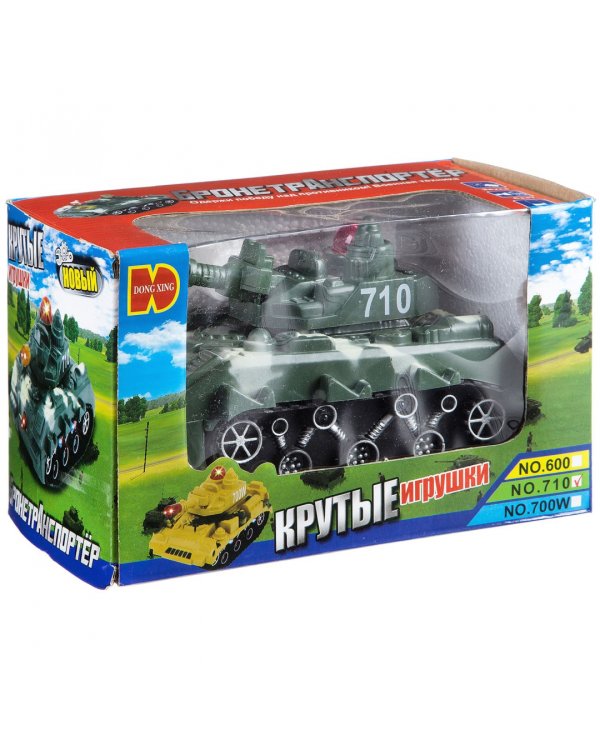 Бронетраспортёр