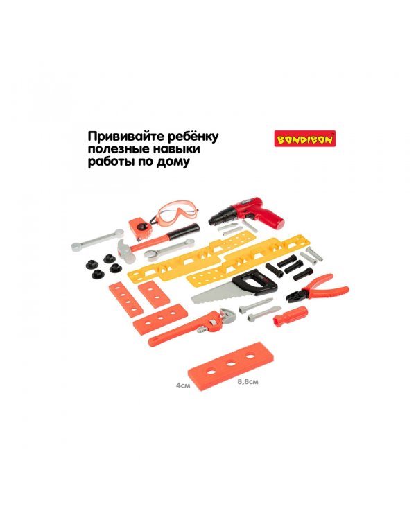 Набор инструментов с дрелью. Папины дети