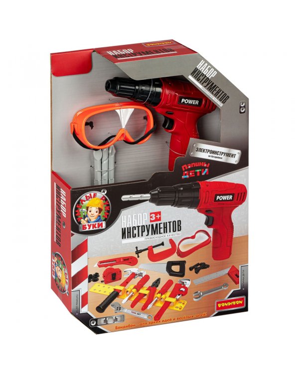 Набор инструментов с дрелью. Папины дети