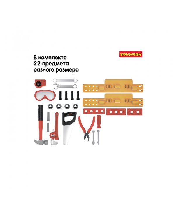 Набор инструментов с дрелью. Папины дети