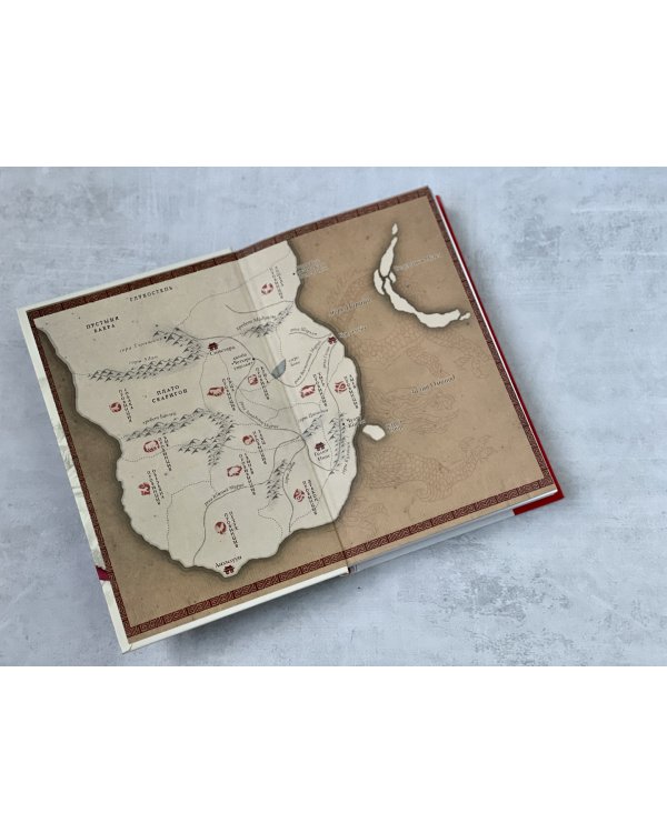 Опиумная война