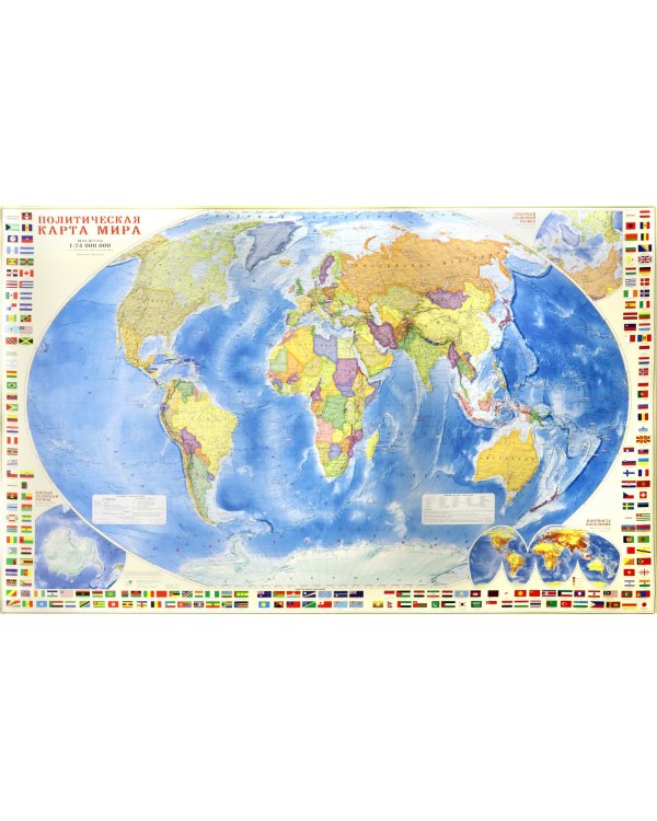 Карта мира политическая с флагами. В тубусе
