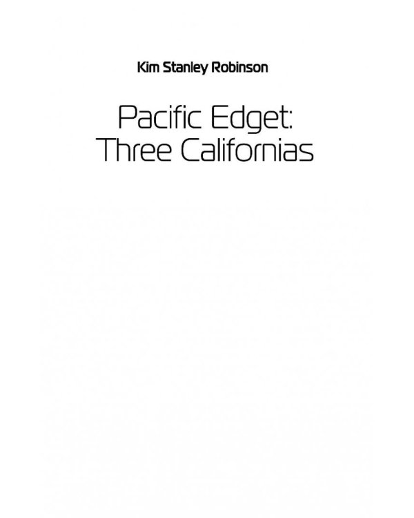 У кромки океана