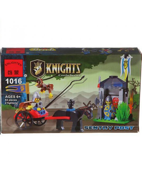 Конструктор Рыцари, 84 детали, 2 фигурки