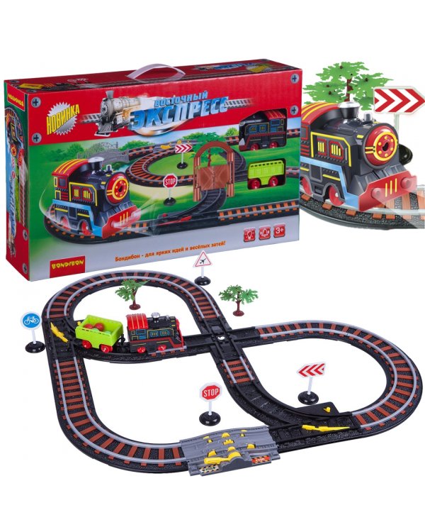 Железная дорога с одним паровозом и вагоном. Восточный экспресс