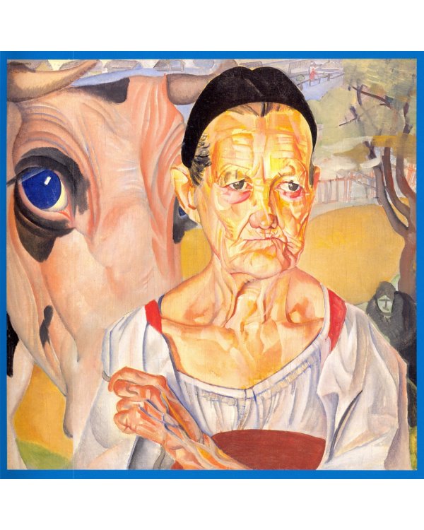 Азбука. Из собрания Государственной Третьяковской галереи