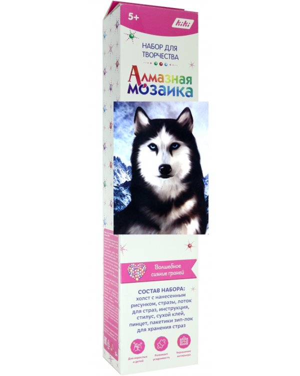 Алмазная мозаика. Хаски