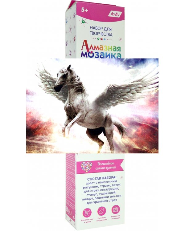 Алмазная мозаика. Пегас