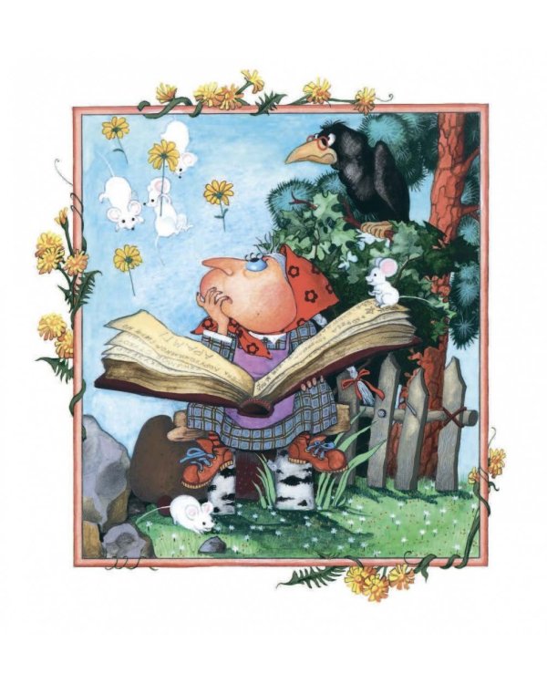 Маленькая Баба-Яга. Маленький Водяной. Маленькое Привидение