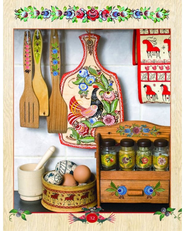 Русская роспись. Энциклопедия