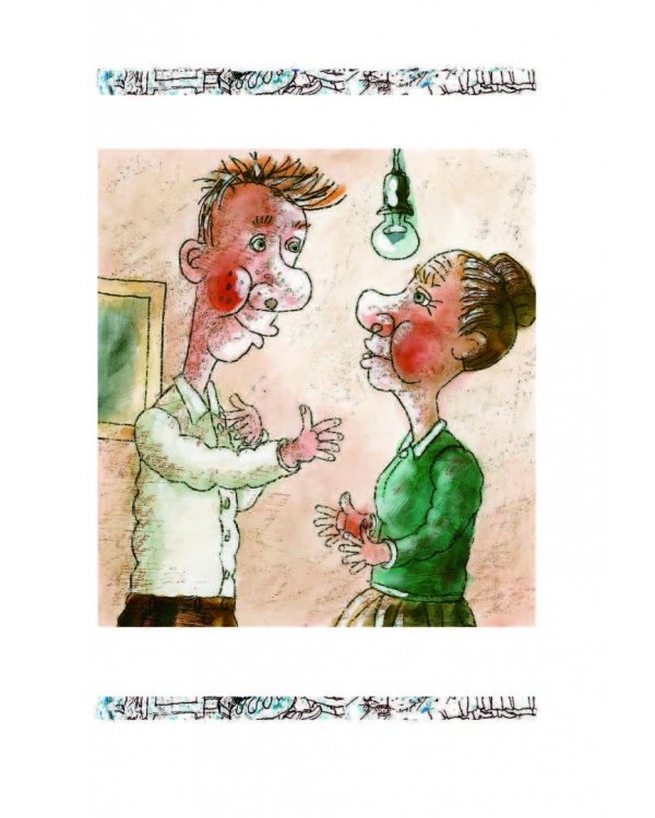 Приключения Васи Куролесова. Все истории