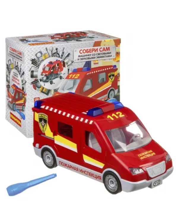 Конструктор с отверткой. Пожарная инспекция