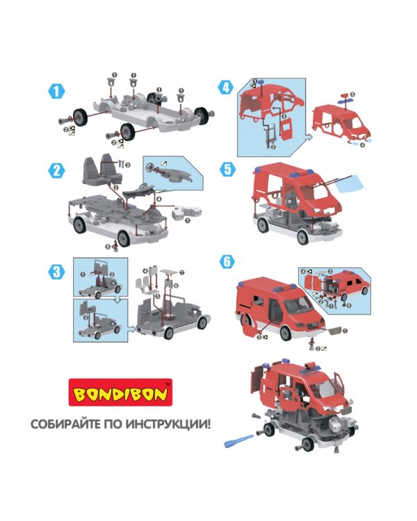 Конструктор с отверткой. Пожарная инспекция