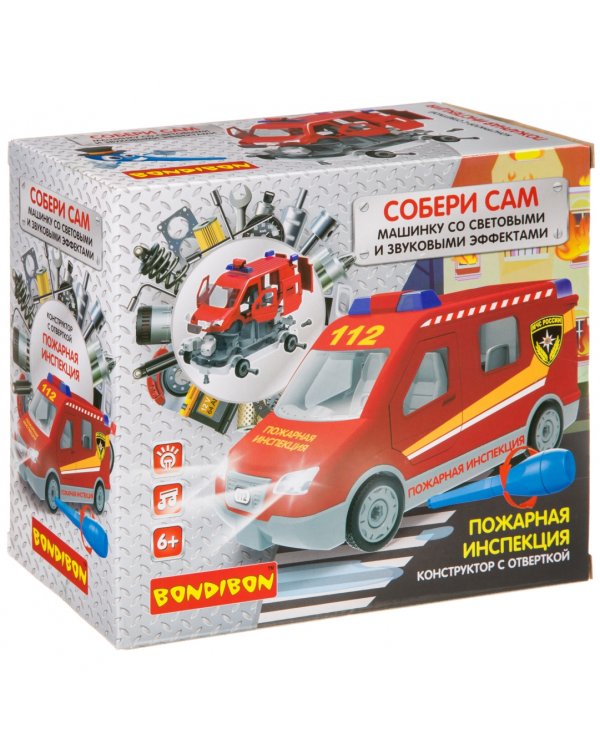 Конструктор с отверткой. Пожарная инспекция
