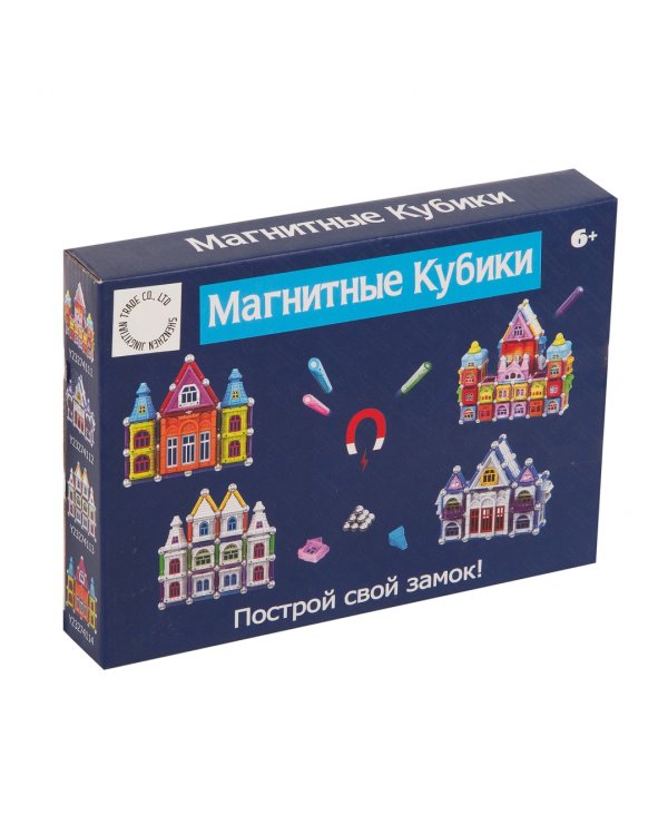 Конструктор магнитный. Магнитный кубики, 78 деталей