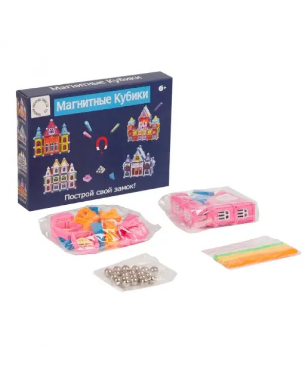 Конструктор магнитный. Магнитные кубики, 58 деталей