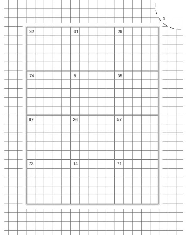 Пишем грамотно. 3 класс