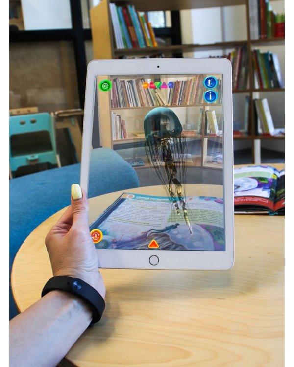 Энциклопедия WOW! Секреты океанов